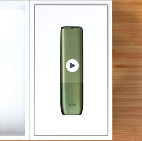 IQOS ILUMA ONE